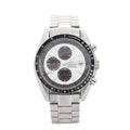 Omega Speedmaster Broad Arrow Mens Steel Automatic 42mm Watch - LEXCOPY-Redefine Luxury – Premium Watches, Unbeatable Prices